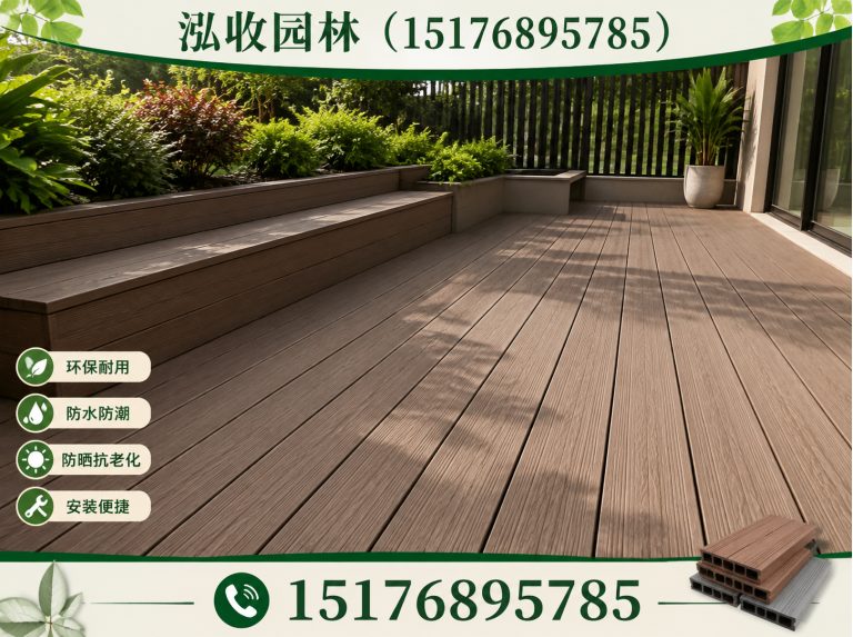 阜新防腐木展示图